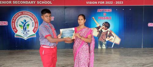 IMG-20240821-WA0041